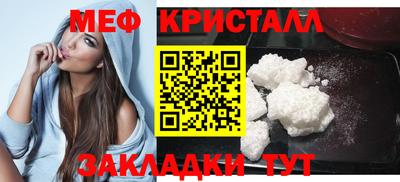 шишки Кулебаки