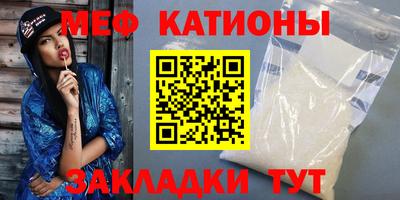 гашик Кунгур