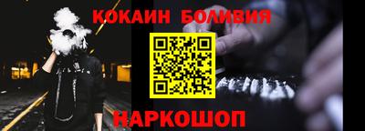 гашик Кунгур