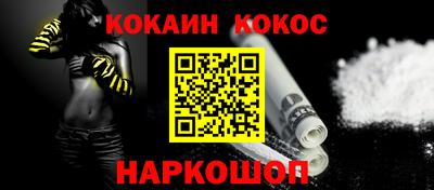 шишки Кулебаки