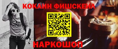 гашик Кунгур