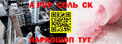 шишки Кулебаки