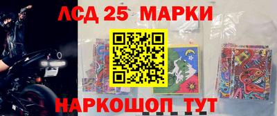 спайс Кумертау
