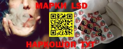 шишки Кулебаки