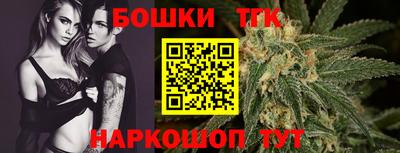 спайс Кумертау