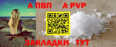 шишки Кулебаки