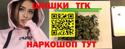 гашик Кунгур