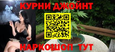 спайс Кумертау