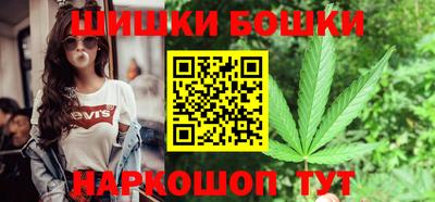 спайс Кумертау