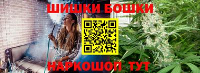спайс Кумертау