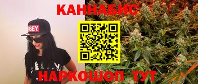 гашик Кунгур