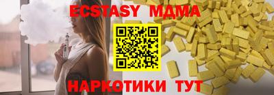 шишки Кулебаки