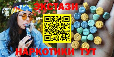 гашик Кунгур
