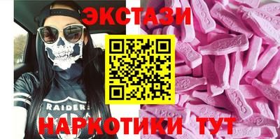 шишки Кулебаки