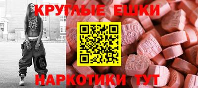 гашик Кунгур
