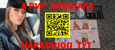 гашик Кунгур