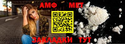 гашик Кунгур