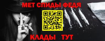 шишки Кулебаки