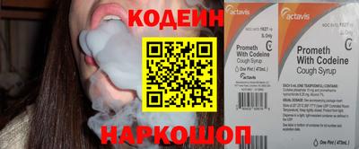 гашик Кунгур
