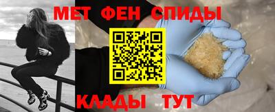 шишки Кулебаки