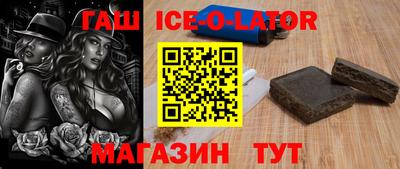 шишки Кулебаки