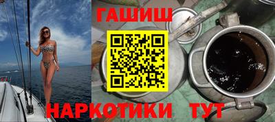 спайс Кумертау