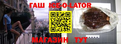 шишки Кулебаки