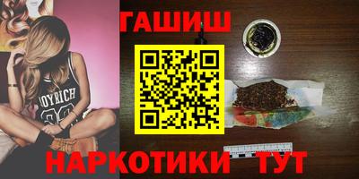 шишки Кулебаки