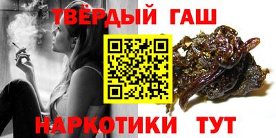 шишки Кулебаки
