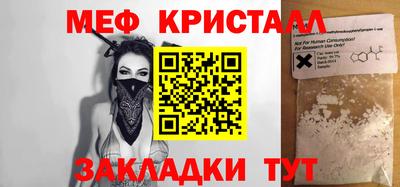 гашик Кунгур