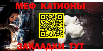шишки Кулебаки