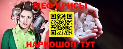 шишки Кулебаки