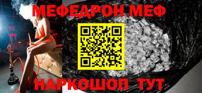 шишки Кулебаки