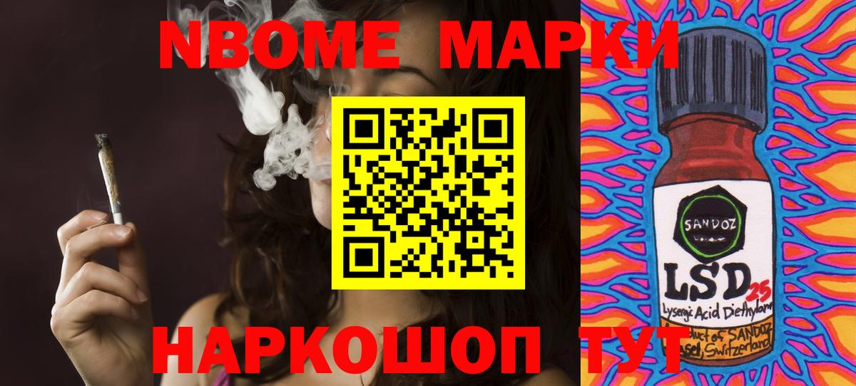 Долгопрудный  Лсд 25 экстази кислота  ЛСД экстази кислота  ЛСД экстази  Вход с VPN 